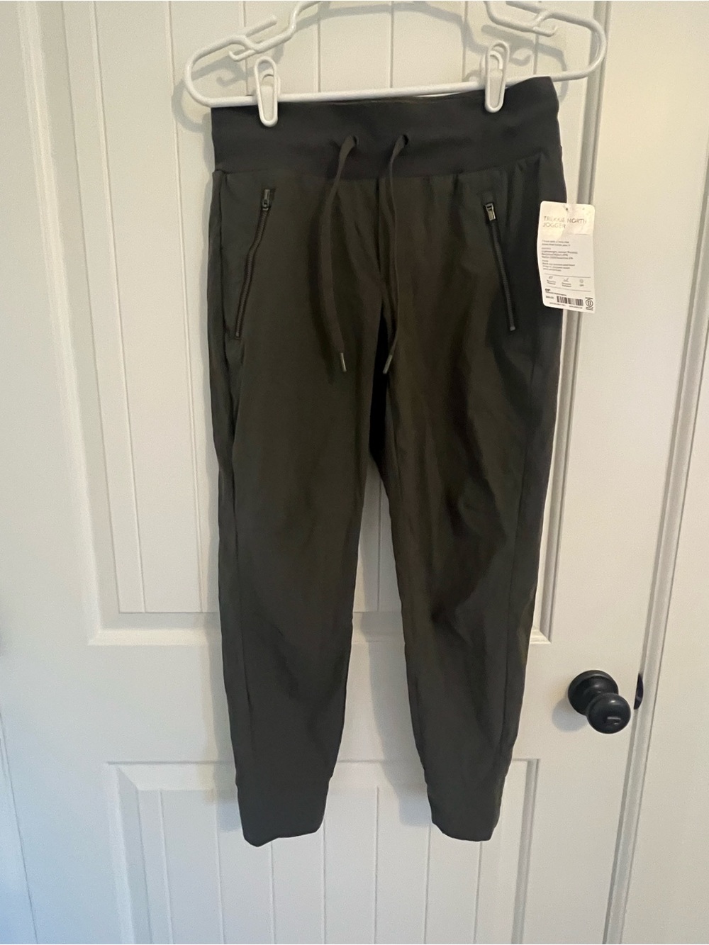 Athleta Trekkie North Jogger